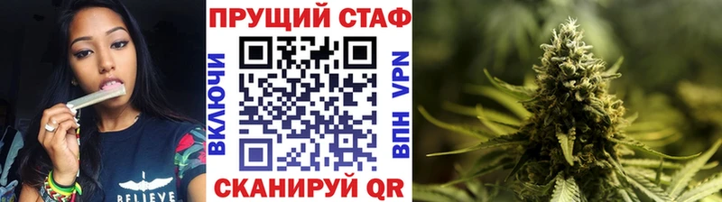 Гашиш Борзя