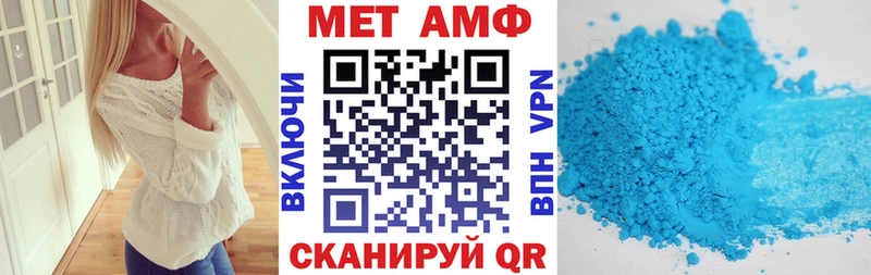 это официальный сайт  Борзя  АМФ VHQ  закладка 