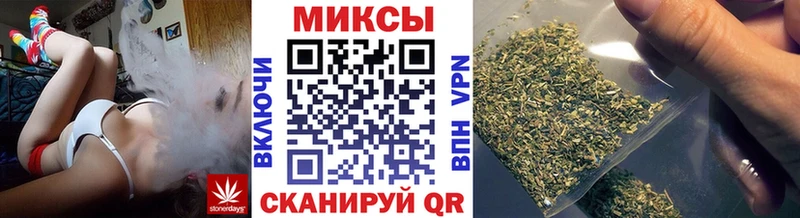 продажа наркотиков Борзя Бутират 99%