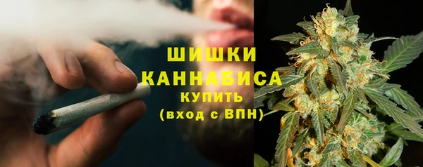 героин Балахна