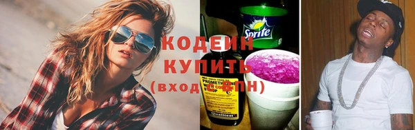 не бодяженный Баксан
