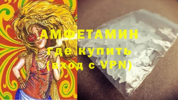 не бодяженный Баксан