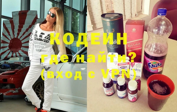 spice Балабаново