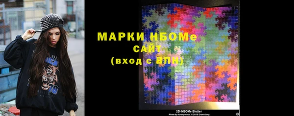spice Балабаново