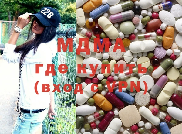 героин Балахна