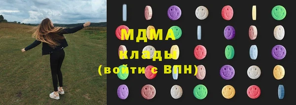 не бодяженный Баксан