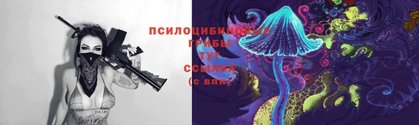 героин Балахна