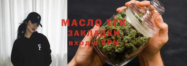 не бодяженный Баксан