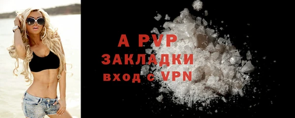 spice Балабаново