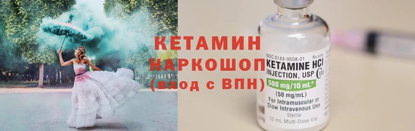 не бодяженный Баксан