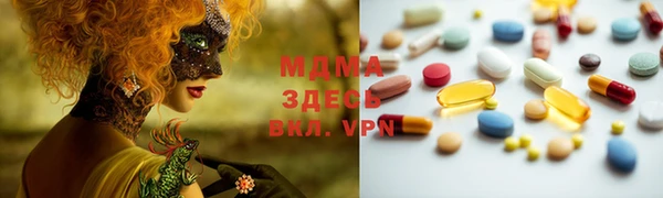не бодяженный Баксан