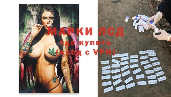 spice Балабаново