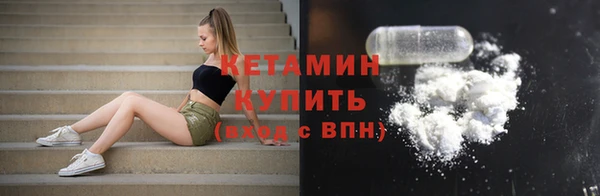 не бодяженный Баксан
