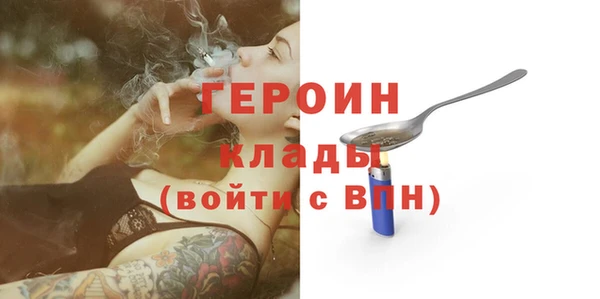 spice Балабаново