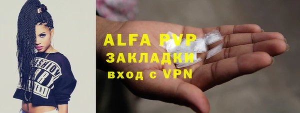 не бодяженный Баксан