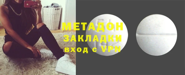 не бодяженный Баксан