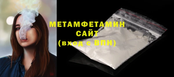 spice Балабаново