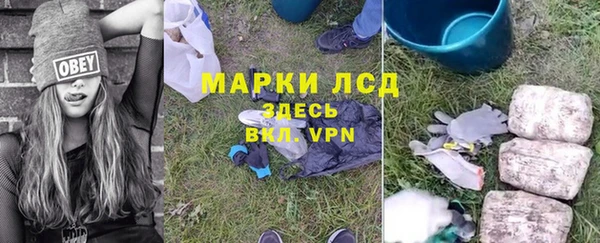 не бодяженный Россошь