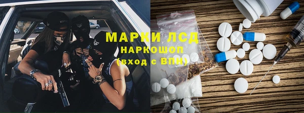 spice Балабаново
