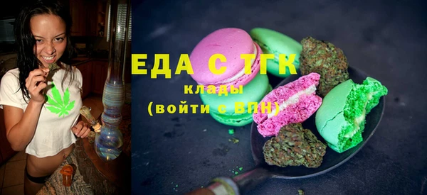spice Балабаново