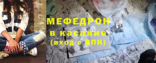 не бодяженный Баксан