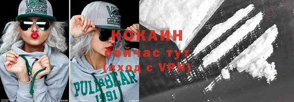 не бодяженный Баксан