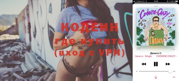 не бодяженный Баксан