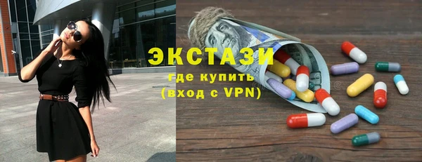 spice Балабаново