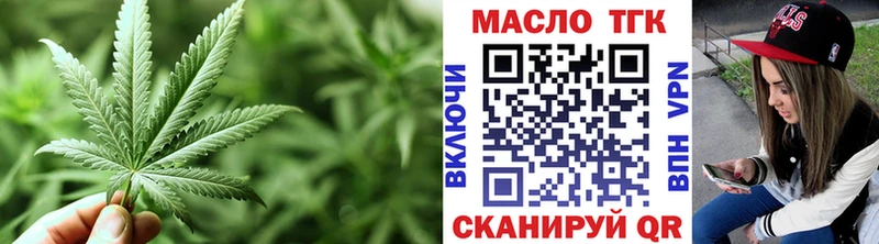 сколько стоит  Борзя  Дистиллят ТГК концентрат 
